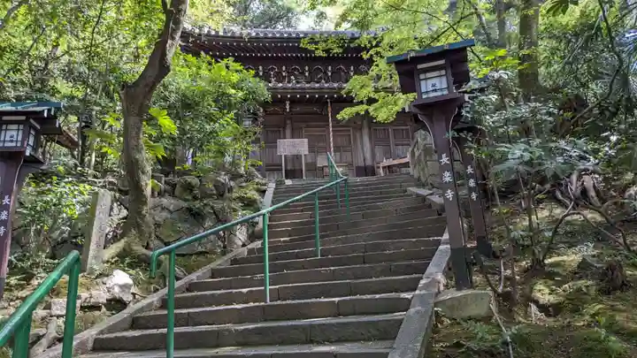長楽寺の本殿・本堂