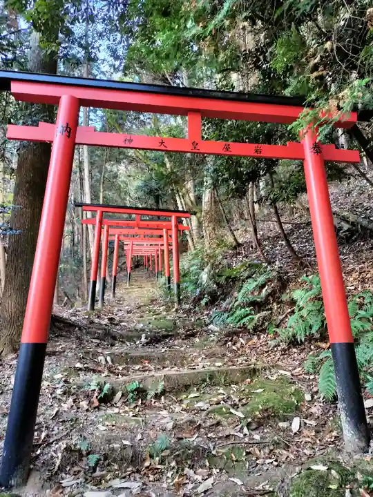 岩屋神社(京都府)