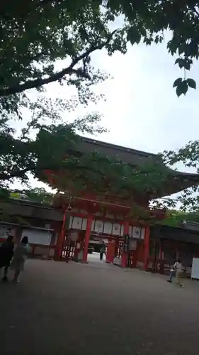 賀茂御祖神社（下鴨神社）の山門・神門