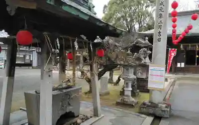 皇祖神社の手水舎