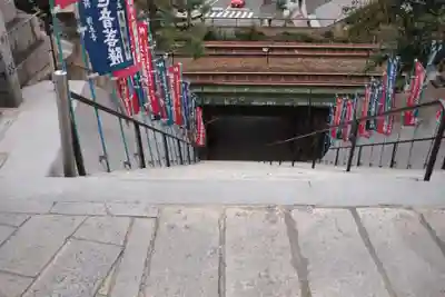 浄土寺のその他建物