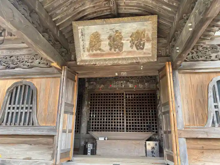 国分寺(徳島県)