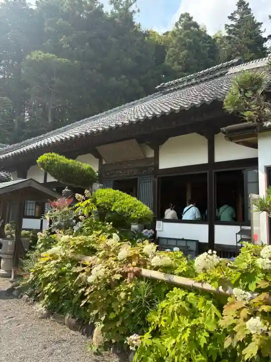 極楽寺(静岡県)
