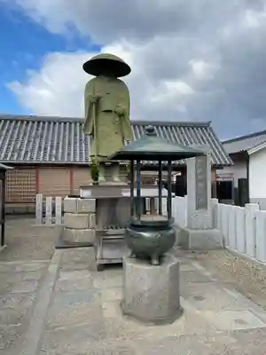 四天王寺(大阪府)