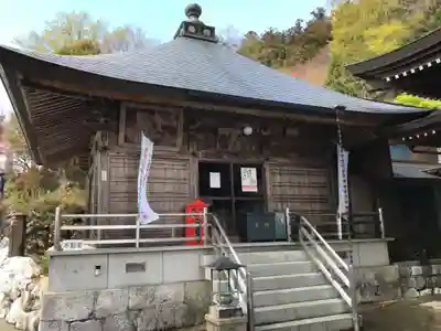 慈眼寺(徳島県)