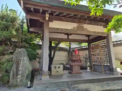 お湯かけ弁財天(静岡県)