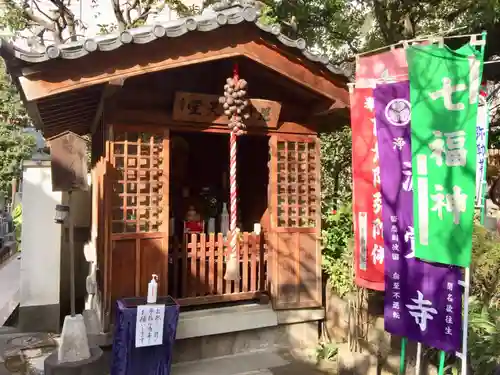 源覚寺の末社・摂社