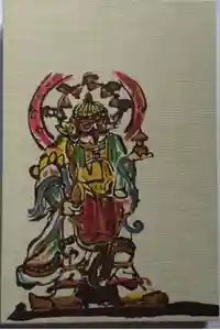 朝護孫子寺の御朱印帳2024-09-05 00:00:00 +0900