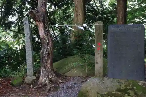 阿久津「田村神社」（郡山市阿久津町）旧社名：伊豆箱根三嶋三社の歴史