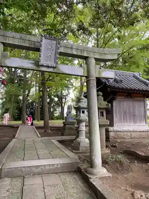 菅原神社(東京都)