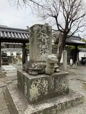 花岳寺のその他建物