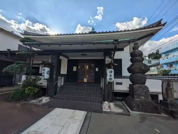 龍光院(東京都)