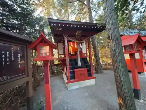 冠稲荷神社の{uncategorized: "未分類", other: "その他", undefined: "問題あり", building: "その他建物", grave: "お墓", sacred_gate: "鳥居", guardian: "狛犬", statue: "像", buddha: "仏像", history: "歴史", nature: "自然", garden: "庭園", animal: "動物", pagoda: "塔", temizu: "手水舎", mountain_gate: "山門・神門", sanctuary: "本殿・本堂", subordinate: "末社・摂社", art: "芸術", scenery: "景色", jizo: "地蔵", ema: "絵馬", goshuin: "御朱印", omikuji: "おみくじ", items: "授与品その他", amulet: "お守り", goshuincho: "御朱印帳", eats: "食事", festival: "お祭り", votive_dance: "神楽", shichigosan: "七五三参", wedding: "結婚式", experience: "体験その他", initially: "初詣", around: "周辺", anti_infection: "感染症対策"}