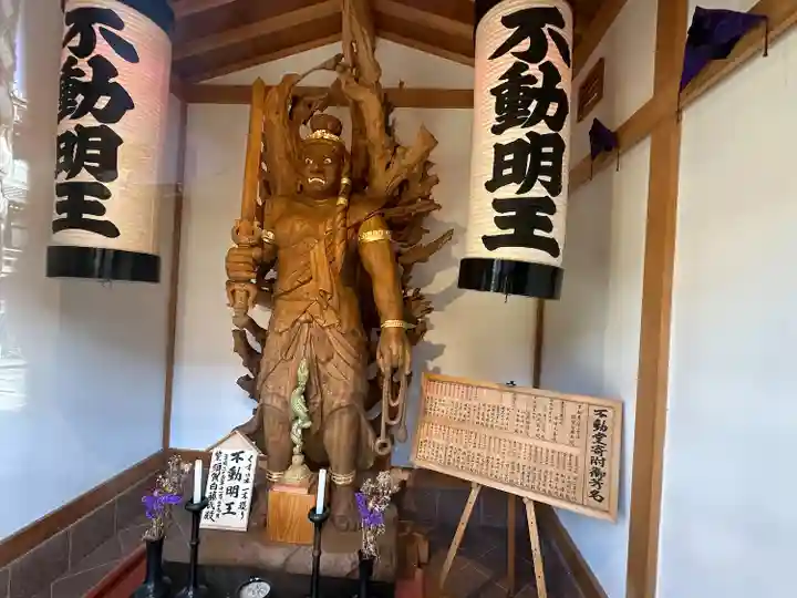 泉福寺(東京都)