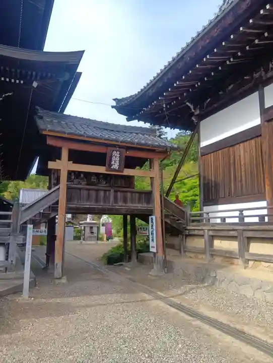 関善光寺(岐阜県)