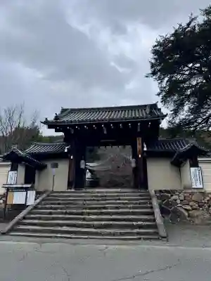実相院門跡の{uncategorized: "未分類", other: "その他", undefined: "問題あり", building: "その他建物", grave: "お墓", sacred_gate: "鳥居", guardian: "狛犬", statue: "像", buddha: "仏像", history: "歴史", nature: "自然", garden: "庭園", animal: "動物", pagoda: "塔", temizu: "手水舎", mountain_gate: "山門・神門", sanctuary: "本殿・本堂", subordinate: "末社・摂社", art: "芸術", scenery: "景色", jizo: "地蔵", ema: "絵馬", goshuin: "御朱印", omikuji: "おみくじ", items: "授与品その他", amulet: "お守り", goshuincho: "御朱印帳", eats: "食事", festival: "お祭り", votive_dance: "神楽", shichigosan: "七五三参", wedding: "結婚式", experience: "体験その他", initially: "初詣", around: "周辺", anti_infection: "感染症対策"}