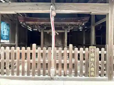 布施神社(滋賀県)