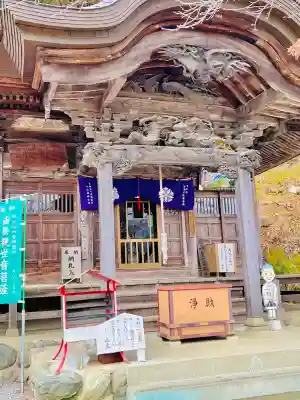常泉寺の{uncategorized: "未分類", other: "その他", undefined: "問題あり", building: "その他建物", grave: "お墓", sacred_gate: "鳥居", guardian: "狛犬", statue: "像", buddha: "仏像", history: "歴史", nature: "自然", garden: "庭園", animal: "動物", pagoda: "塔", temizu: "手水舎", mountain_gate: "山門・神門", sanctuary: "本殿・本堂", subordinate: "末社・摂社", art: "芸術", scenery: "景色", jizo: "地蔵", ema: "絵馬", goshuin: "御朱印", omikuji: "おみくじ", items: "授与品その他", amulet: "お守り", goshuincho: "御朱印帳", eats: "食事", festival: "お祭り", votive_dance: "神楽", shichigosan: "七五三参", wedding: "結婚式", experience: "体験その他", initially: "初詣", around: "周辺", anti_infection: "感染症対策"}