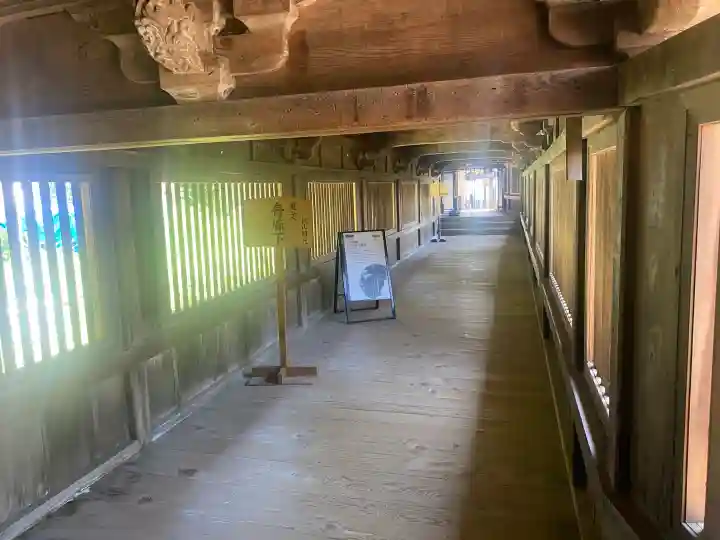 宝厳寺(滋賀県)
