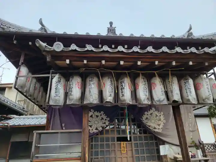 正覚院(京都府)