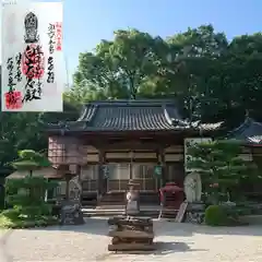 密蔵院の本殿