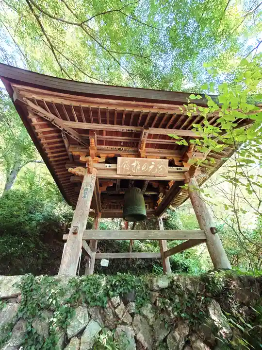 慈光寺(埼玉県)