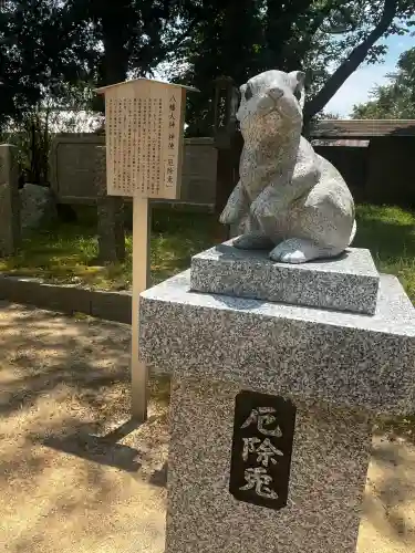 松帆神社(兵庫県)