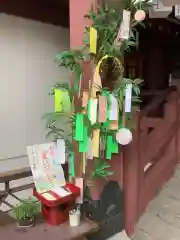 一畑山薬師寺 名古屋別院のお祭り