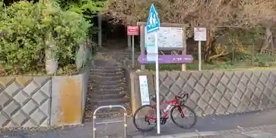 吾妻神社(神奈川県)