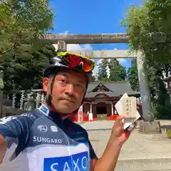 大前神社(栃木県)