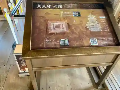 刑部神社(兵庫県)