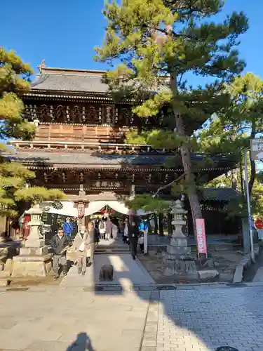 智恩寺(京都府)