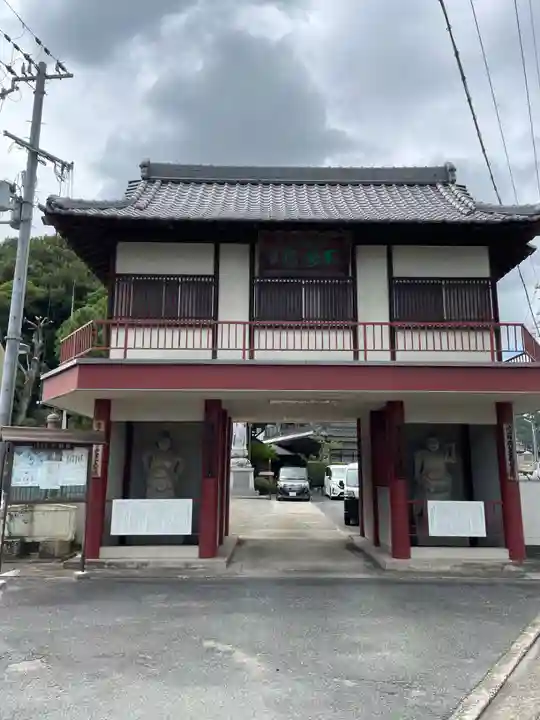 不動院(兵庫県)