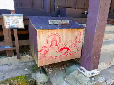 筒島弁財天のその他建物