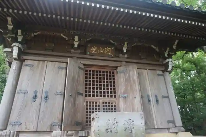 深大寺の末社・摂社
