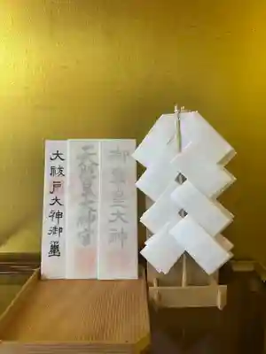 群馬県護国神社(群馬県)