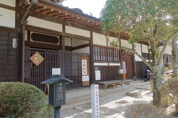 念仏寺のその他建物