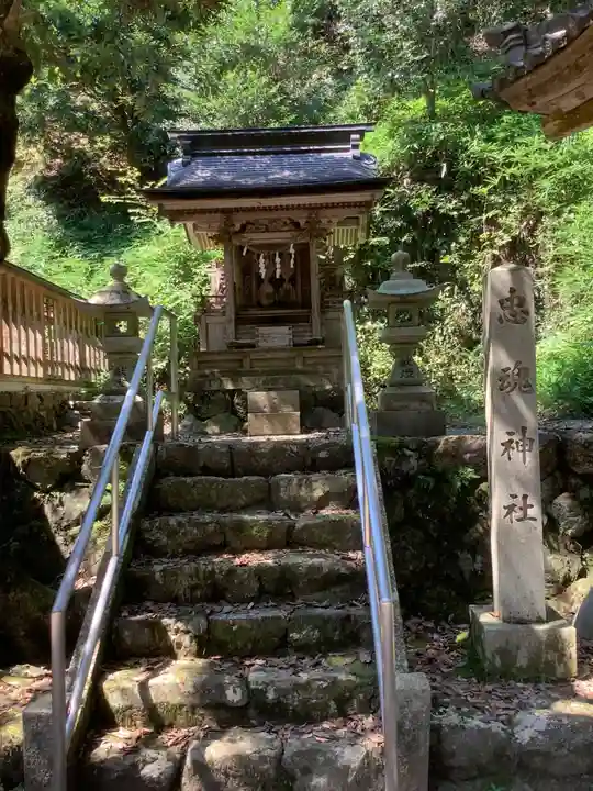 十五社神社の末社・摂社