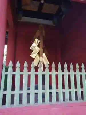 那須神社(栃木県)