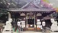 丸山神明社(愛知県)