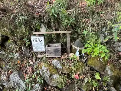 熊野皇大神社(長野県)