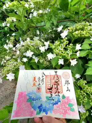 阿邪訶根神社(福島県)