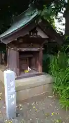 蓑笠神社(神奈川県)