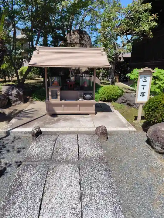 総持寺(大阪府)