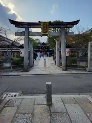 晴明神社(京都府)