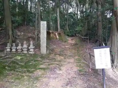 満願寺のその他建物