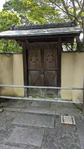 天得院(京都府)