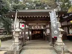 王子神社(徳島県)