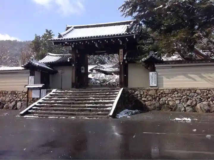 実相院門跡(京都府)