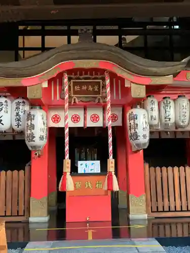 萱島神社の本殿・本堂